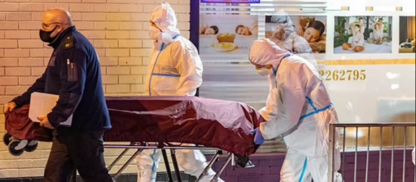 Ιρλανδία: Μετέφεραν πτώμα άνδρα στο ταχυδρομείο για να εισπράξουν την σύνταξη του
